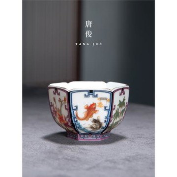 唐俊 陶瓷茶杯個人專用主人杯白瓷琺瑯彩品茗杯功夫喝茶單杯禮盒