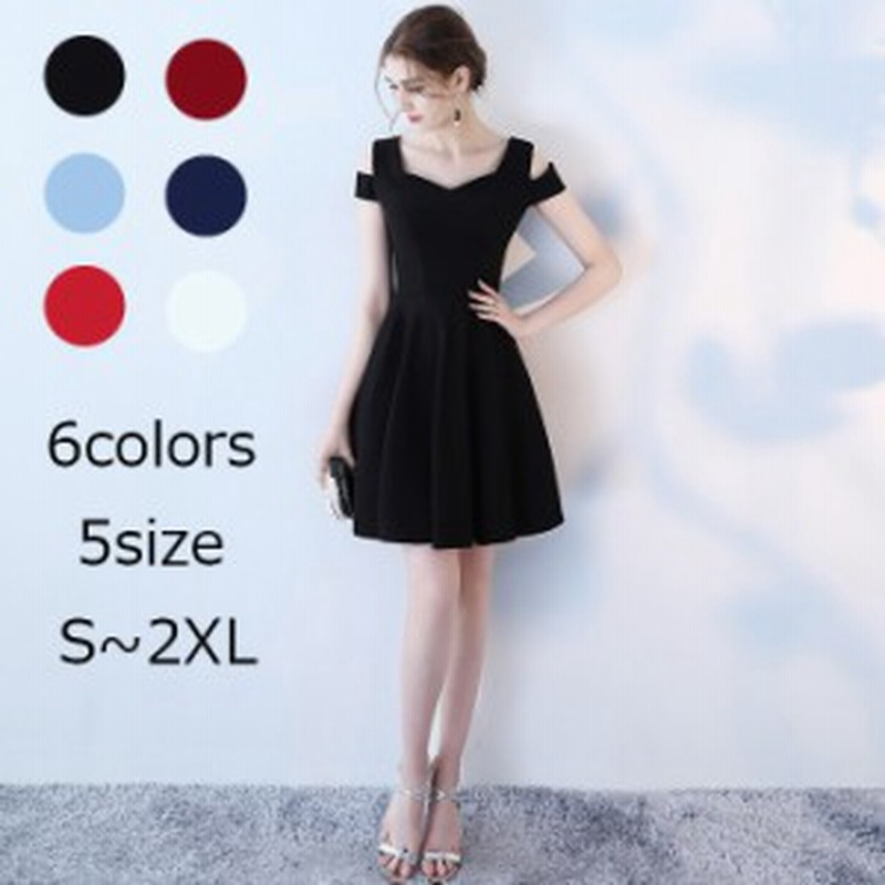 パーティードレス 6colors 膝丈 小さいサイズ 大きいサイズ 韓国 ファスナータイプ 春 夏 秋 大人 フォーマル 発表会やステージ衣装 披露 通販 Lineポイント最大get Lineショッピング