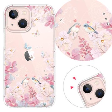 YOURS APPLE iPhone 14 Pro Max 6.7吋 奧地利彩鑽防摔鏡頭增高版手機殼-花享