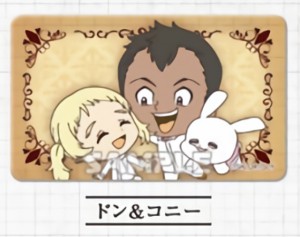 ドン コニー 約束のネバーランド しかくい缶バッジ 通販 Lineポイント最大1 0 Get Lineショッピング