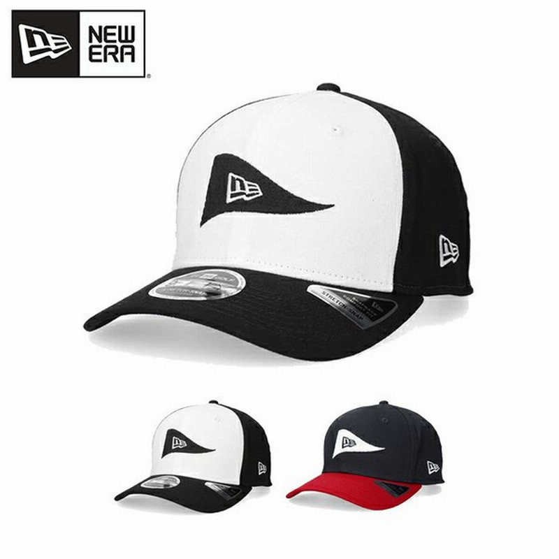 Newera キャップ メンズ 帽子 春夏 日除け Uv 熱中症対策 ニューエラ レディース 男女兼用 スケボー スケートボード ダンス 野球 かっこいい トラッカーキャップ 通販 Lineポイント最大0 5 Get Lineショッピング