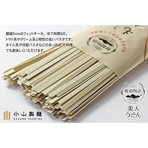 CEREALS NOODLE 雑穀物語 パスタ 国産 岡山 乾麺 もち麦 (1kg 10人前)