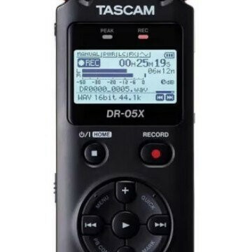 達斯冠 DR-05X 07X 40X DR-05XP 07XP采訪機會議便攜式數字錄音筆【宜家良品百貨】