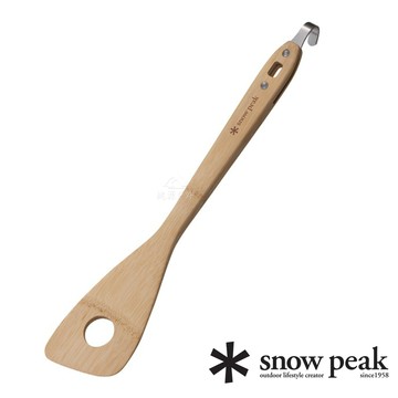 出清特價【snow peak 日本】 竹製鍋鏟 CS-215 露營.戶外.登山.廚具.餐具.料理工具