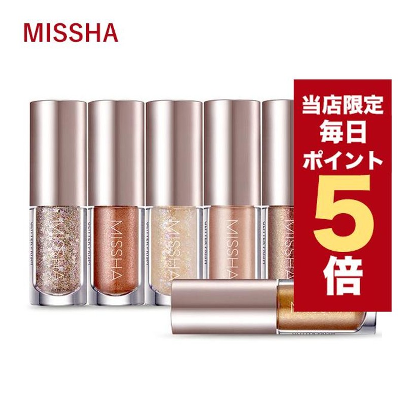 商品入替の為特別価格です】韓国コスメ アイシャドウ MISSHA ミシャ アイシャドウ ミシャ グリッター ミシャ グリッター プリズム リキッド3g  | LINEブランドカタログ