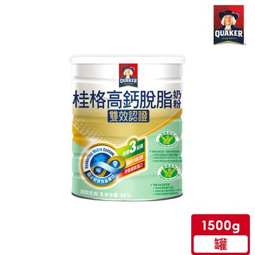 桂格 雙認證高鈣奶粉(1500g/罐)【超取最多2罐】｜官方直營