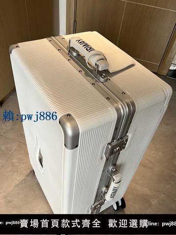 【可打統編 超低價】日本鋁框款行李箱女20寸登機箱靜音萬向輪寬拉桿箱男PC旅行箱子28