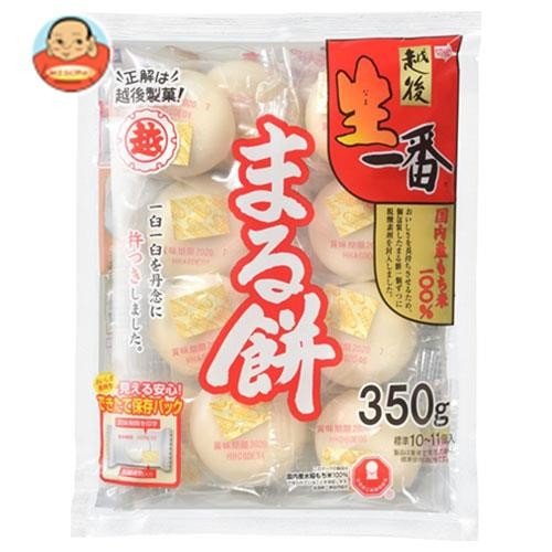 越後製菓 生一番 まるもち 350g×20袋入