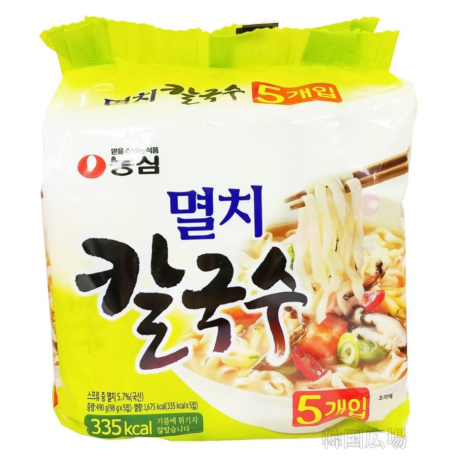 農心 煮干カルグッス 98g マルチパック (5個入)   韓国食品 韓国ラーメン