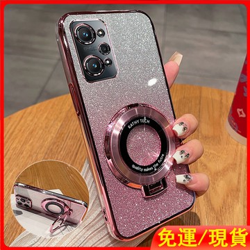奢華星河閃粉手機殼  適用於realme真我GT7Pro GT7 全包防摔殼  隱形指環支架  高質量高顏值 保護殼