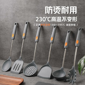 台湾公司貨 免運 【不傷鍋】食品級硅膠鍋鏟不粘鍋專用炒菜鏟子湯勺漏勺廚房用具