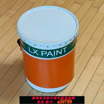 【台灣公司 可打統編】工業加熱環氧樹脂加熱器油桶加熱器橡膠加熱帶化工桶保溫矽膠