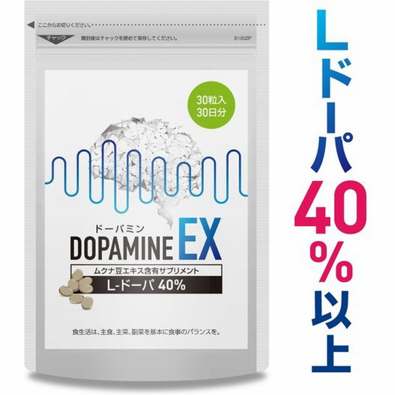 68％以上節約 500mg NOW ナウフーズ L-フェニルアラニン 120粒 Foods アミノ酸