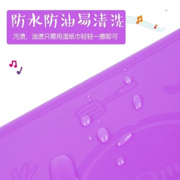 韓國兒童硅膠餐墊小學生桌墊可折疊嬰幼兒寶寶吃飯防水防滑隔熱墊