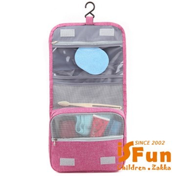 【iSFun】旅行專用＊都會牛津可掛摺疊盥洗包/紅