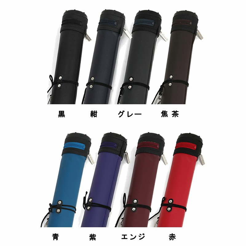 近的矢 1913シャフト 3点セット（ジュラルミン矢6本組、矢筒