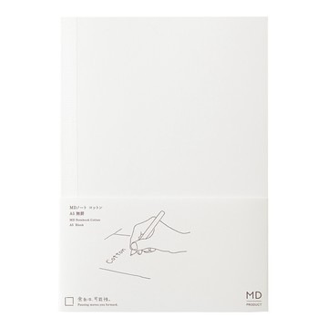 定頁筆記本 日本 MD PRODUCT《MD Notebook Cotton 棉紙筆記本》A5 空白