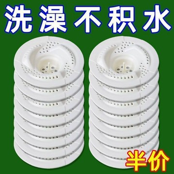 🔥99免運✨日式旋渦地漏浴室頭髮收集器廚房衛生間下水道旋轉防蟲防臭地漏蓋
