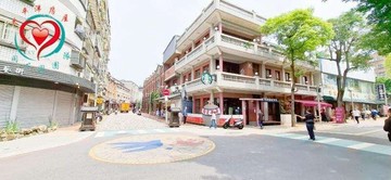 鶯歌老街捷運稀有華廈一樓~同心圓小羽｜新北市鶯歌區育英街