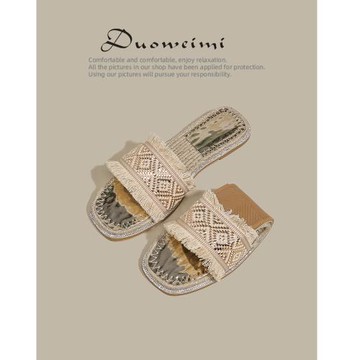 2026夏季海邊沙灘編織麻繩軟底平底一字拖涼鞋外穿大碼女鞋41一43