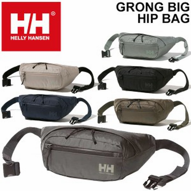 ウエストポーチ メンズ レディース ヘリーハンセン Hellyhansen グロングビッグ ヒップバッグ 7l ウエストバッグ アウトドア カジュアル 通販 Lineポイント最大2 0 Get Lineショッピング
