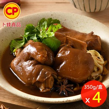 【卜蜂食品】醉香醬滷豬腳 超值4盒組(350g/盒)