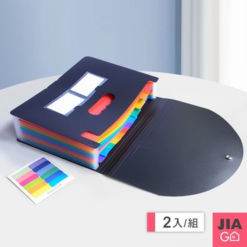 JIAGO 12層翻蓋A4立式風琴夾-2入