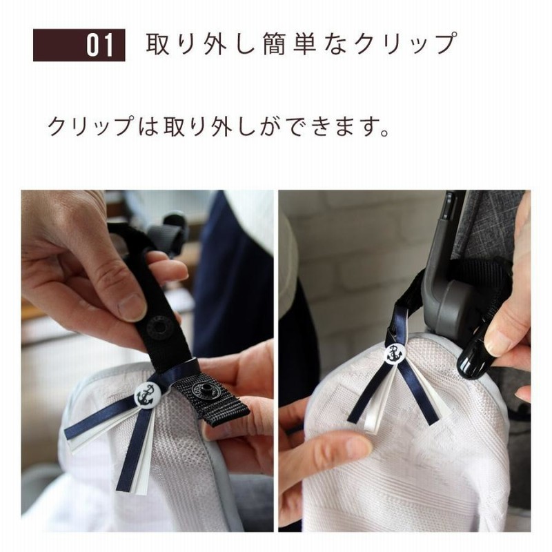 ベビーカー ブランケット UV 夏 透かし編み ベビーカー 日よけ
