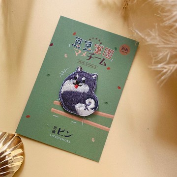 刺繡燙貼/別針 | 豆豆軍團 - 黑豆柴 | Littdlework
