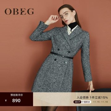 OBEG歐碧倩冬羊毛收腰西裝連衣裙花呢復古中長裙10424067
