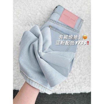 梨形身材天絲顯瘦牛仔褲女夏季薄款大碼高腰胖mm垂感冰絲闊腿長褲