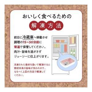 ふるさと納税 宮崎牛 ウデ モモ バラ 焼肉用 各400g 計1.2kg　N0147-ZB527 宮崎県延岡市