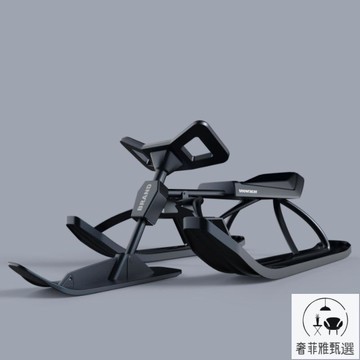 免運/工廠現貨 滑雪車滑雪板雪地車摩托兒童成人雪橇雪場地助力自由滑冰雪車 SFY/al 公司貨 快速出貨