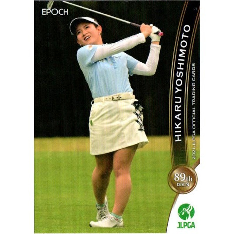 EPOCH2022JLPGA 日本女子プロゴルフ協会 オフィシャルカードBOX - その他