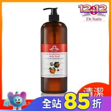 Dr.Satin 魚子水透光舒膚溫和沐浴露 1000ml