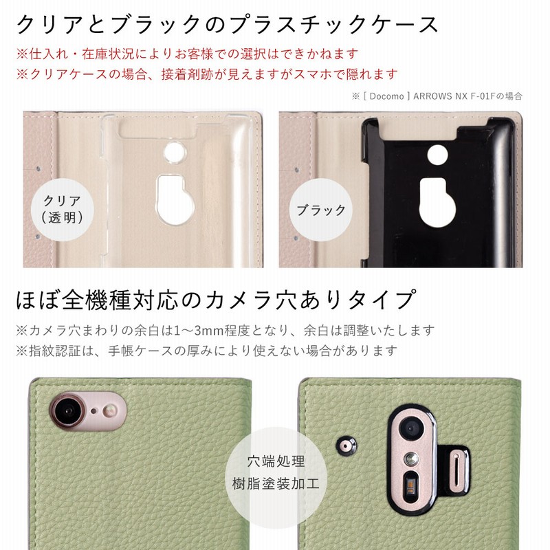 らくらくホン f42a ケース らくらくスマホ カバー らくらくスマートフォン らくらくフォンケース ドコモ 手帳型 おしゃれ スタンド かわいい 猫  | LINEブランドカタログ