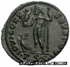 アンティークコイン CONSTANTINE I the GREAT Authentic Ancient Roman Coin RARE INV Jupiter i84701