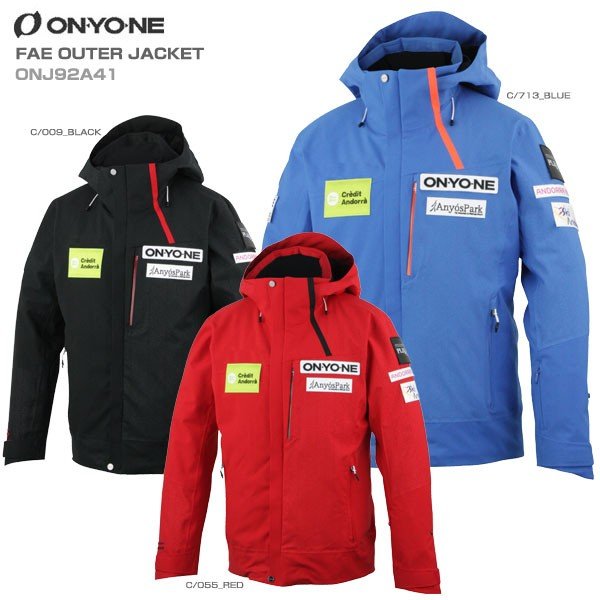 激安先着 オンヨネ スキーウェア ienomat.com.br