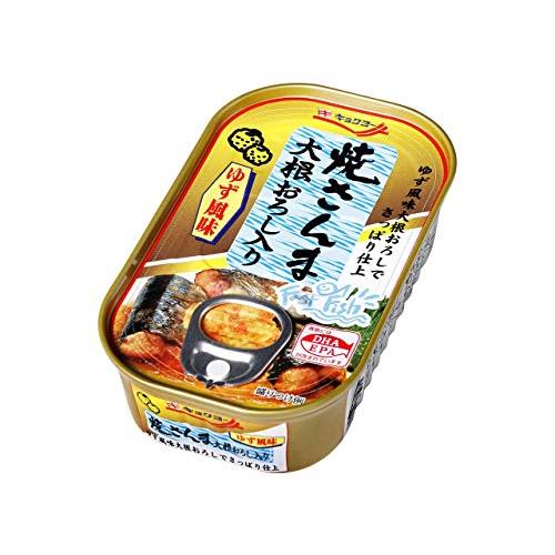 キョクヨー 焼さんま大根おろし(ゆず) 100g×30個