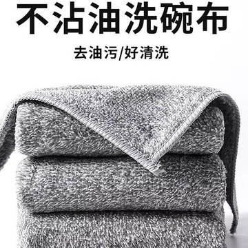 ✨壹灣出貨✨創意家居廚房用品用具家用小百貨大全居家生活日用品好物清潔神器 居家生活 日用品