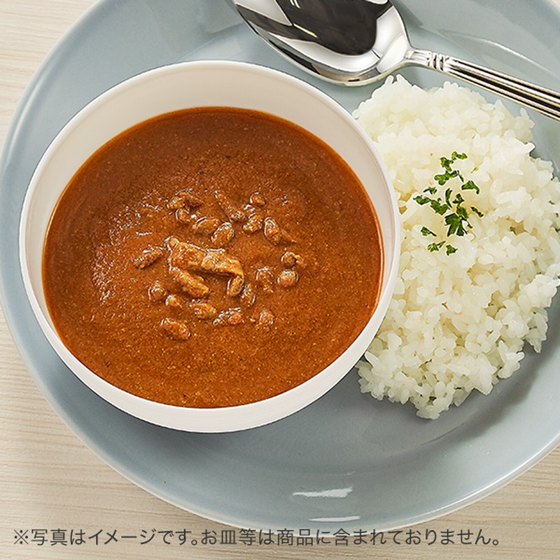 Dhc食べてキレイ バターチキンカレー 通販 Lineポイント最大1 0 Get Lineショッピング