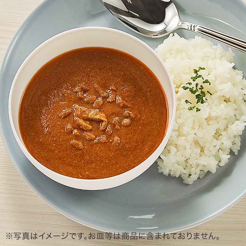 バターチキンカレー　DHC食べてキレイ　LINEショッピング