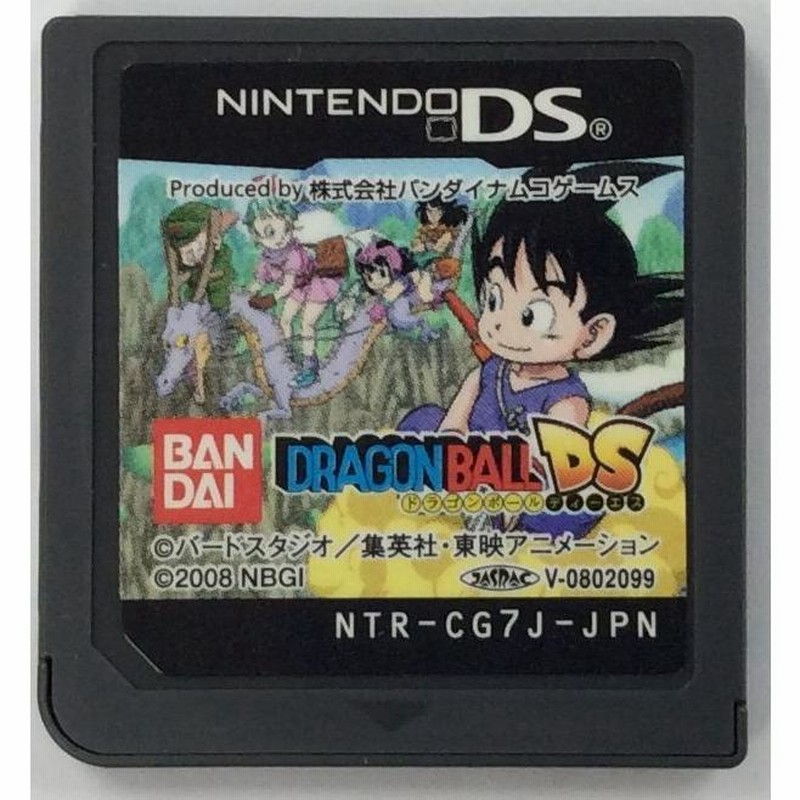 中古】NDS ドラゴンボールDS＊ニンテンドーDSソフト(箱説付)【メール便 