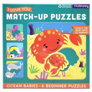 mudpuppy 寶貝我愛你配對拼圖 海洋寶寶套裝  6片  1盒