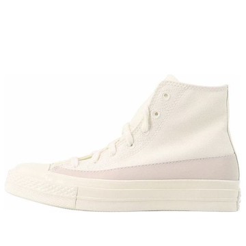 Converse Chuck 70 High 'Beige'