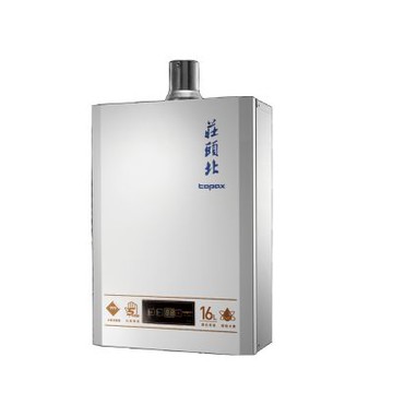 (全省安裝)莊頭北16公升數位恆溫分段火排DC強制排氣水量伺服器熱水器桶裝瓦斯TH-9167CFE-LPG