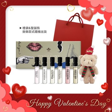  PENHALIGON’S 潘海利根 典藏香氛小熊限量禮盒(2mlX6)+小熊掛飾-國際航空版