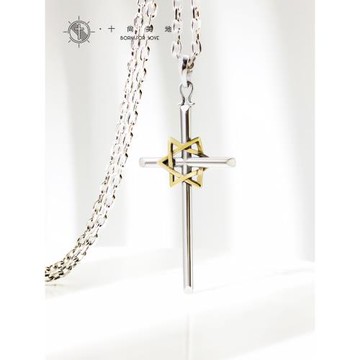 十尚美地s925銀十字架組合項鏈男潮數字泰銀吊墜時尚冬季衣服掛飾