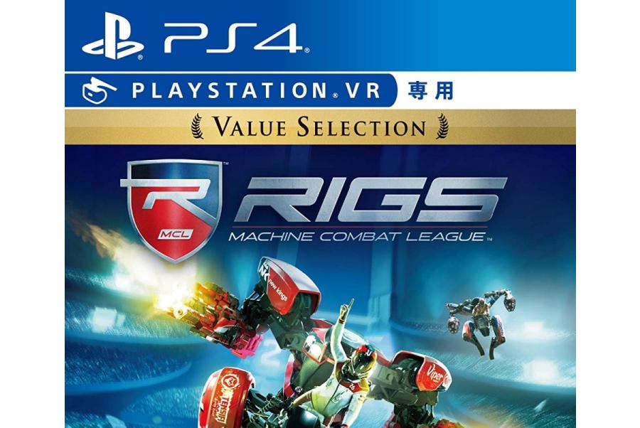 Play Station RIGS Machine Combat League [Value Selection][PS4] | LINEショッピング