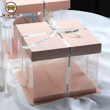 免運/附發票 禮品盒 生日蛋糕盒 收納盒 烘焙生日透明蛋糕盒子4/6/8/10寸單層雙層氣球加高新款包裝盒